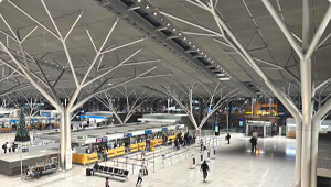 Stuttgart Airport